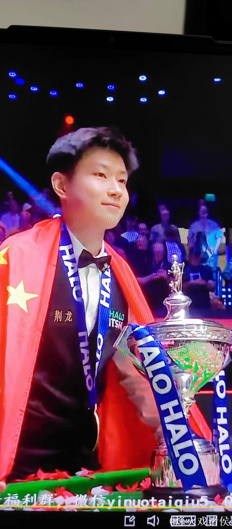 赵心童10-5力克布雷切尔，90后首人问鼎英锦赛冠军