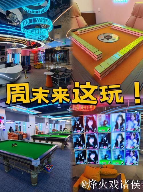 迎全运九城联动天津站点燃全运激情