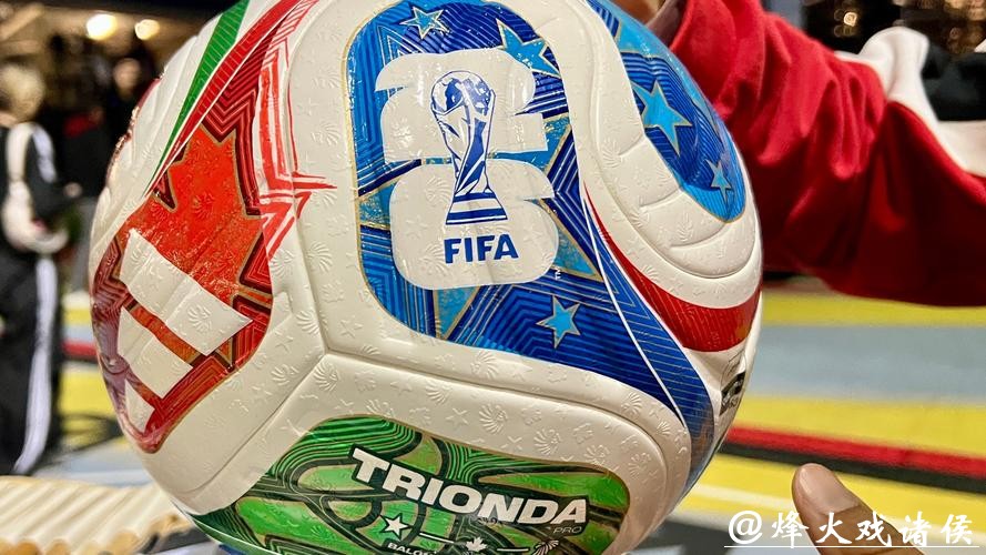 2026年最佳世界杯投注平台排行榜推荐 2026年最佳世界杯投注平台排行榜推荐