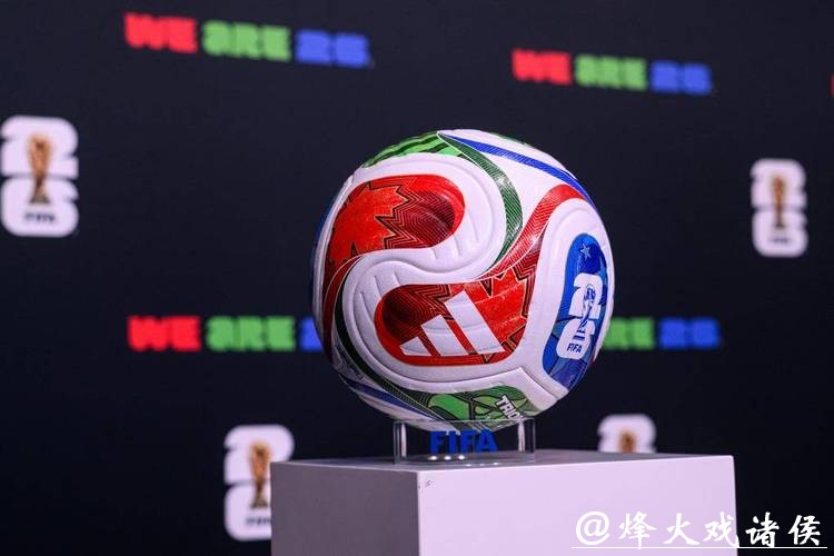 2026年世界杯投注平台推荐及应用指南